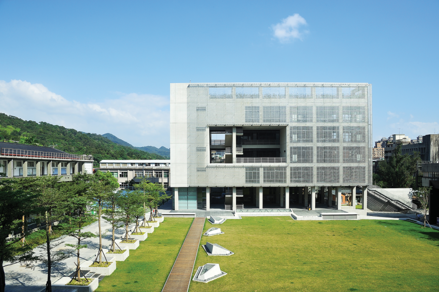 Đại học Thực Tiễn