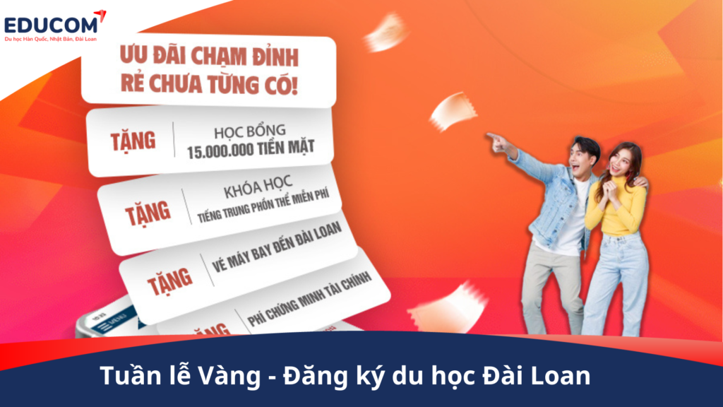 Ưu đãi tháng 7 – Du học Đài Loan cùng EduCom
