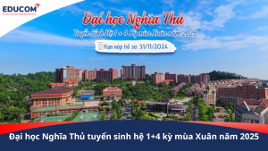 Đại học Nghĩa Thủ – Cao Hùng: Tuyển sinh hệ 1+4 kỳ mùa Xuân năm 2025