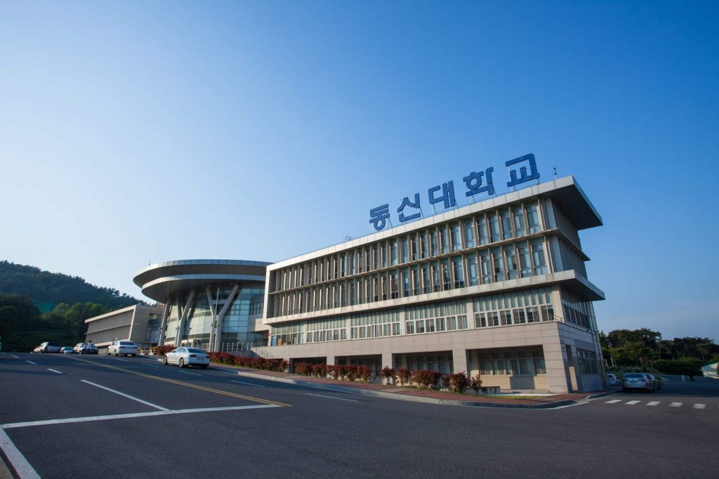 Đại học Dongshin