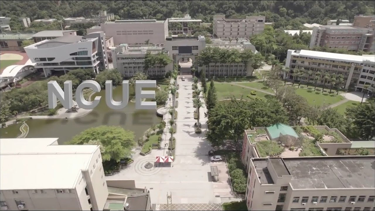 Đai học Sư phạm Quốc lập Chương Hoá