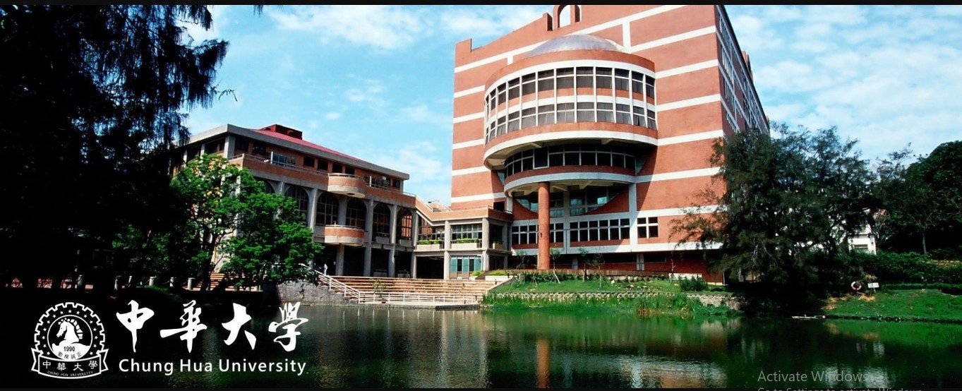 Đại học Trung Hoa