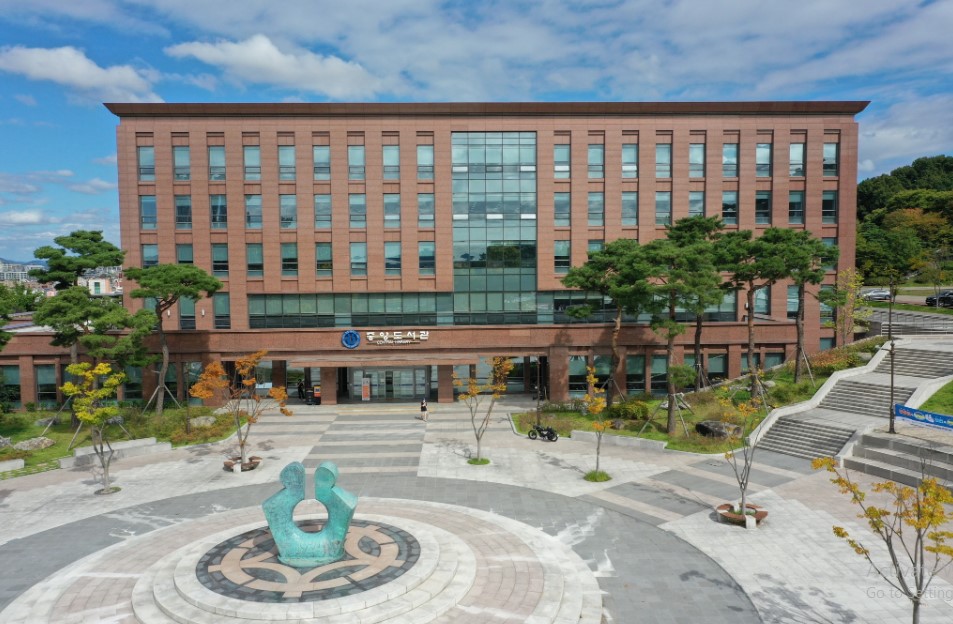 Đại học Cheongju