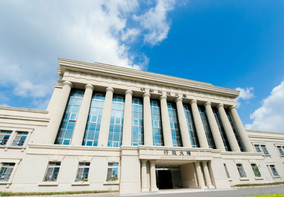 Đại học Minh Tân