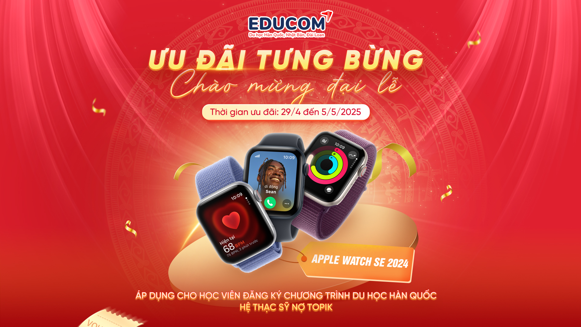 Du học EduCom