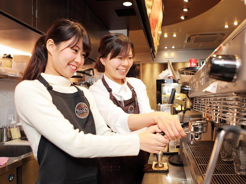 có nên đi du học hàn quốc 