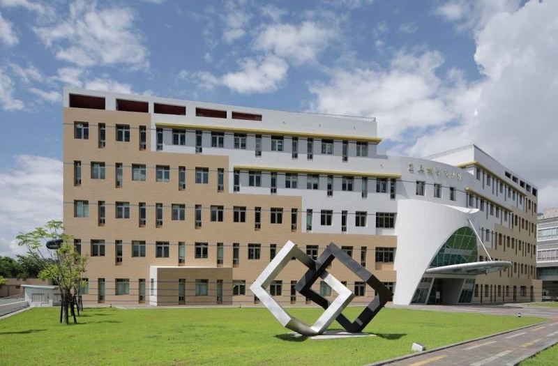 Du học Đài Loan hệ 1+4