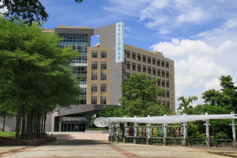 Du học Đài Loan hệ 1+4