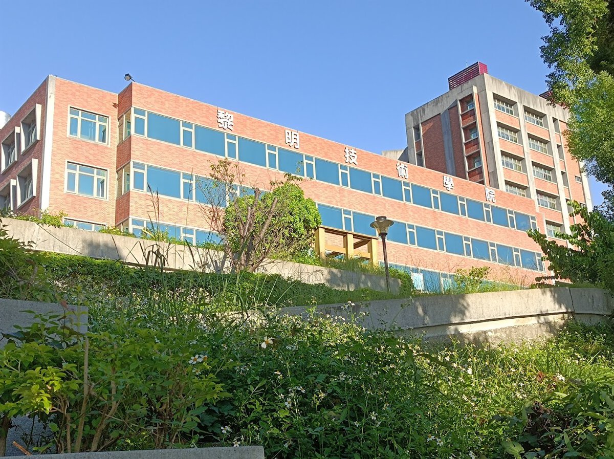 Học viện Kỹ thuật Lê Minh