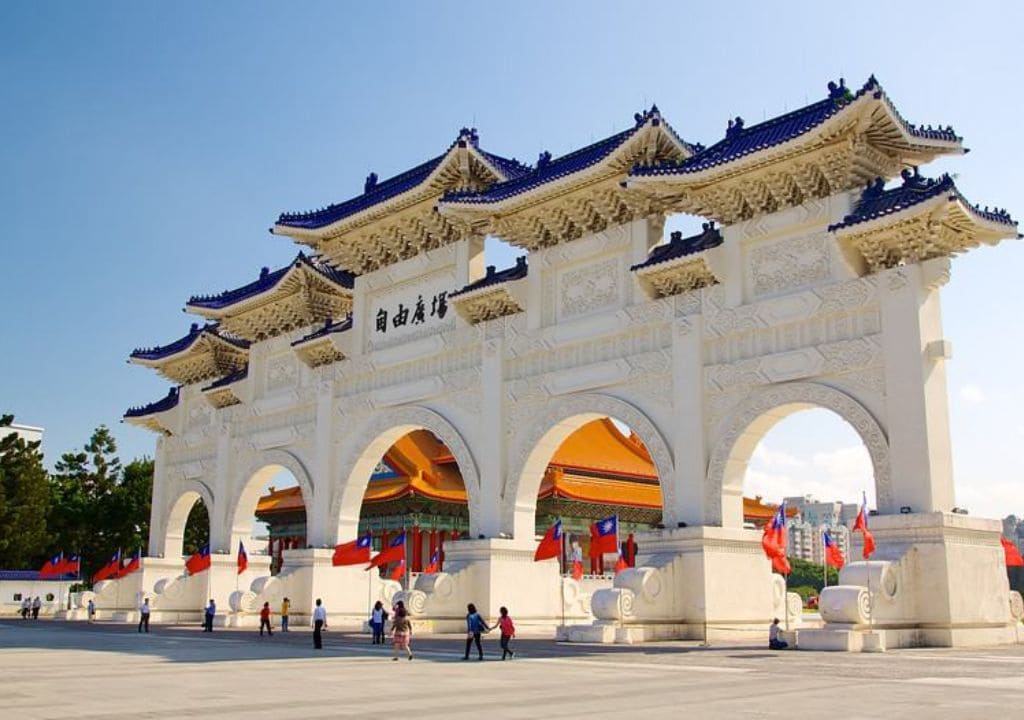 trường đại học tại đài bắc