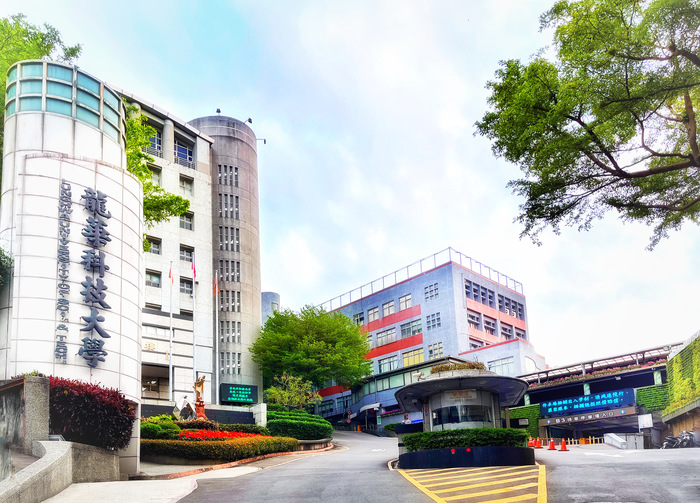 đại học khoa học công nghệ long hoa