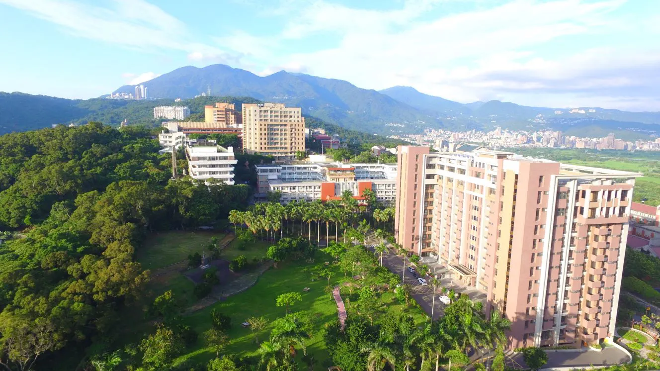 Đại học Khoa học công nghệ thành phố đài bắc