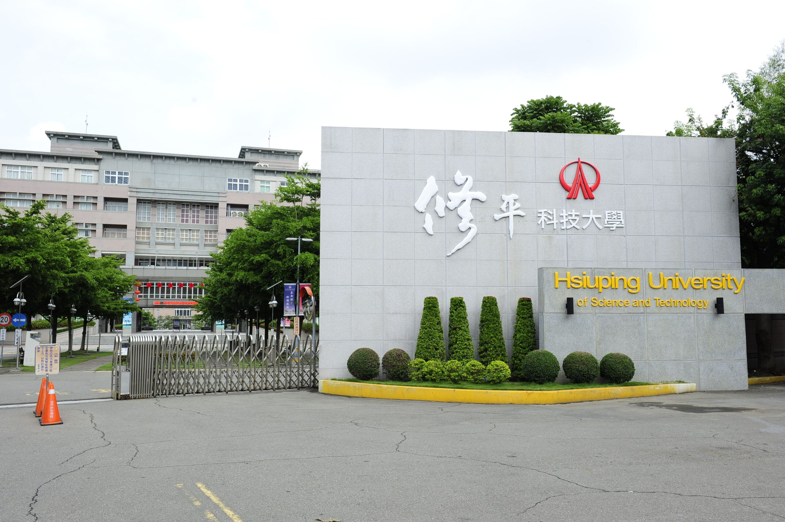 đại học khoa học công nghệ tu bình