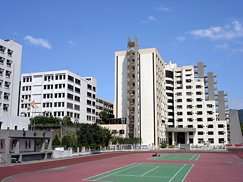 đại học khoa học kỹ thuật đông nam