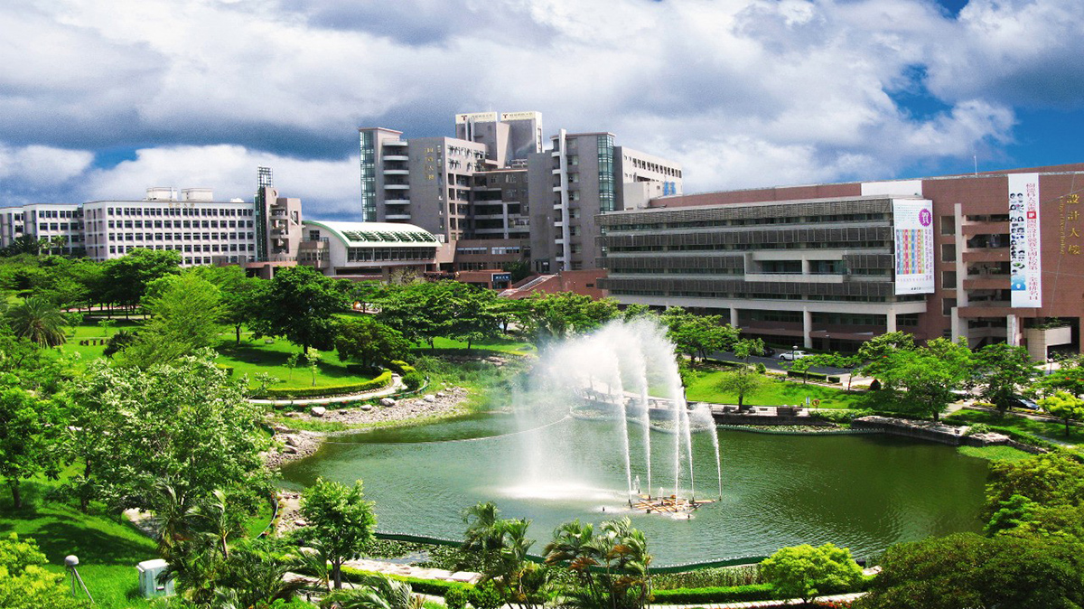 đại học khoa học kỹ thuật thụ đức 