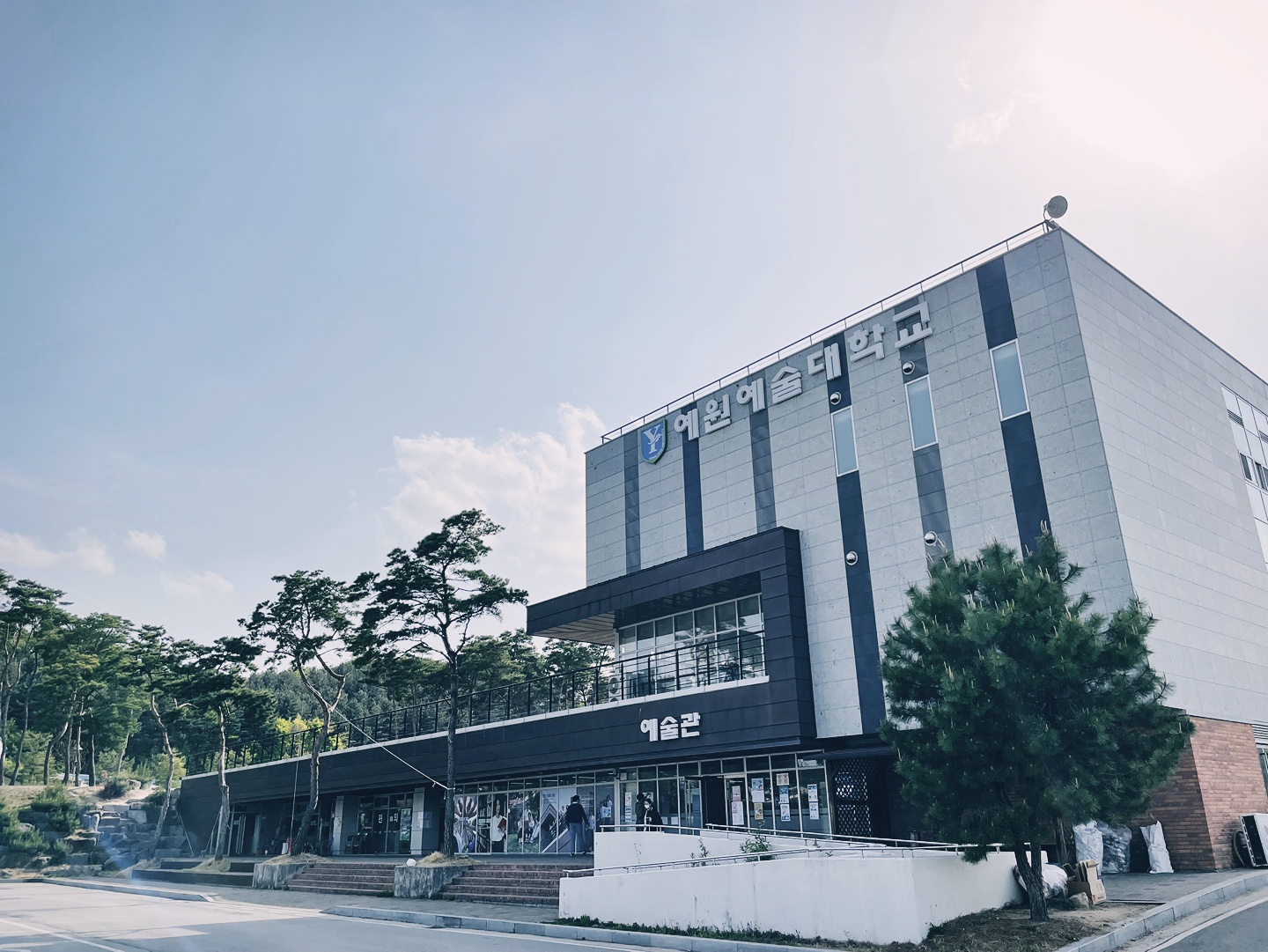 đại học nghệ thuật yewon tuyển sinh hệ tiếng d4-1