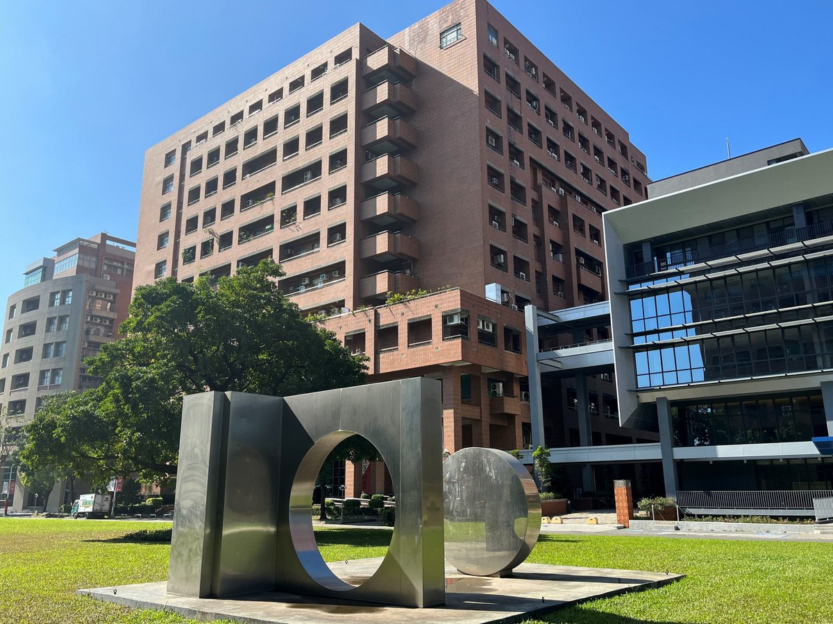 đại học nổi tiếng nhất đài loan