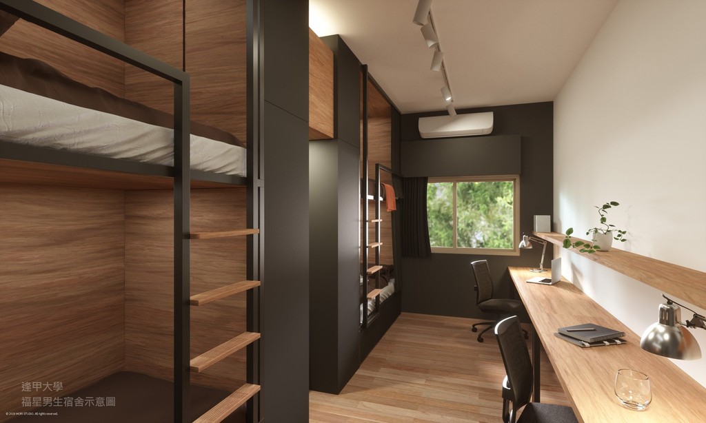 kí túc xá ở đài loan