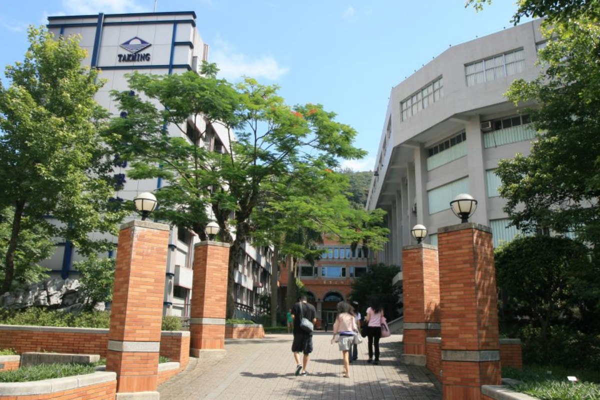 trường đại học kỹ thuật tài chính đức minh 