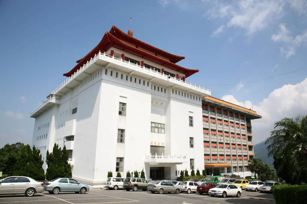 đại học tại đài bắc tuyển sinh hệ 1+4