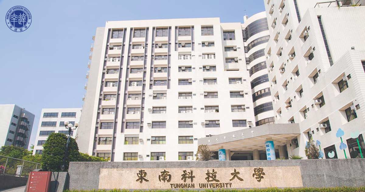 đại học tại đài bắc tuyển sinh hệ 1+4