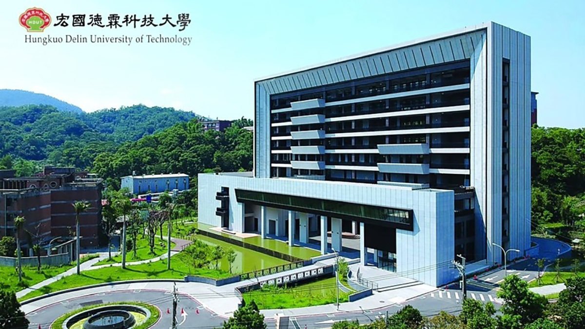 đại học tại đài bắc tuyển sinh hệ 1+4