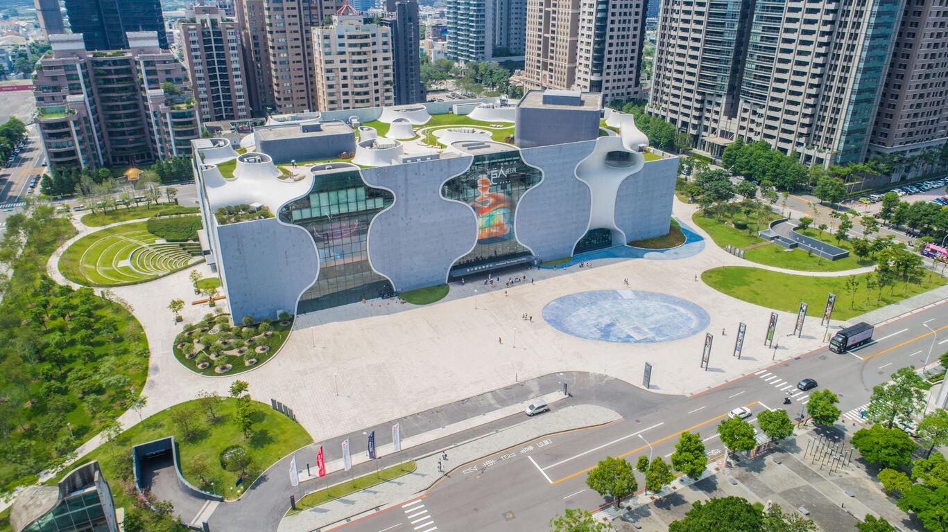 đại học tại đài trung 