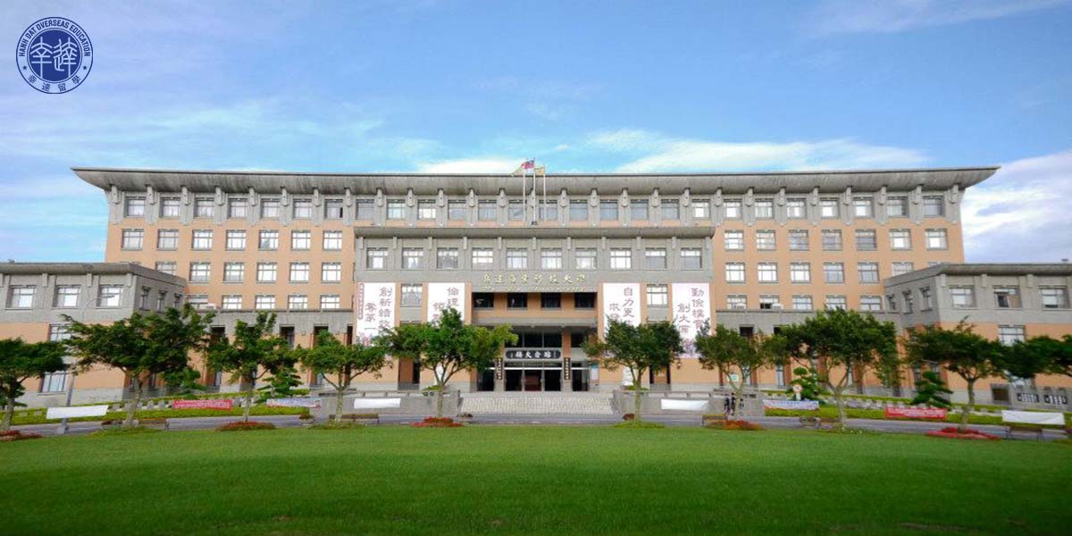 trường đại học tại Đài Bắc tuyển sinh hệ 1+4