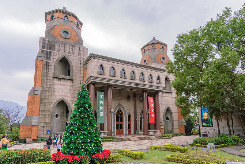 trường đại học tại Đài Bắc tuyển sinh hệ 1+4