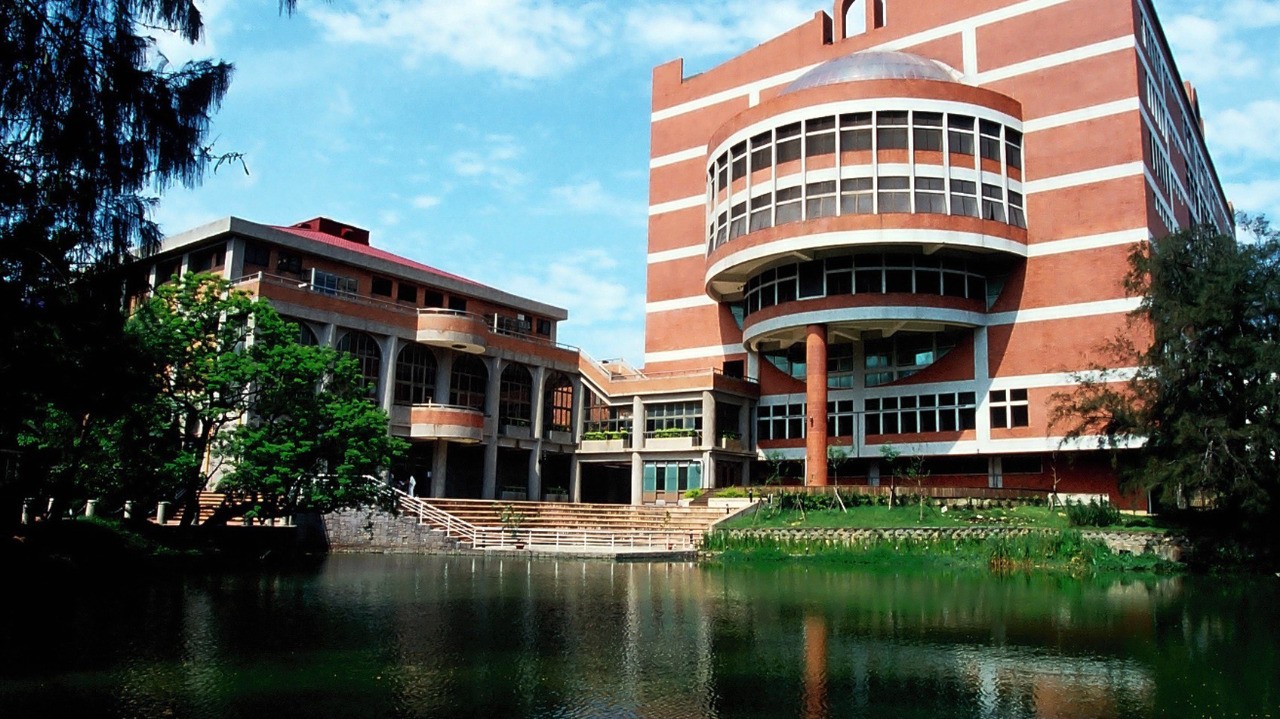 trường đại học tại Đài Bắc tuyển sinh hệ 1+4