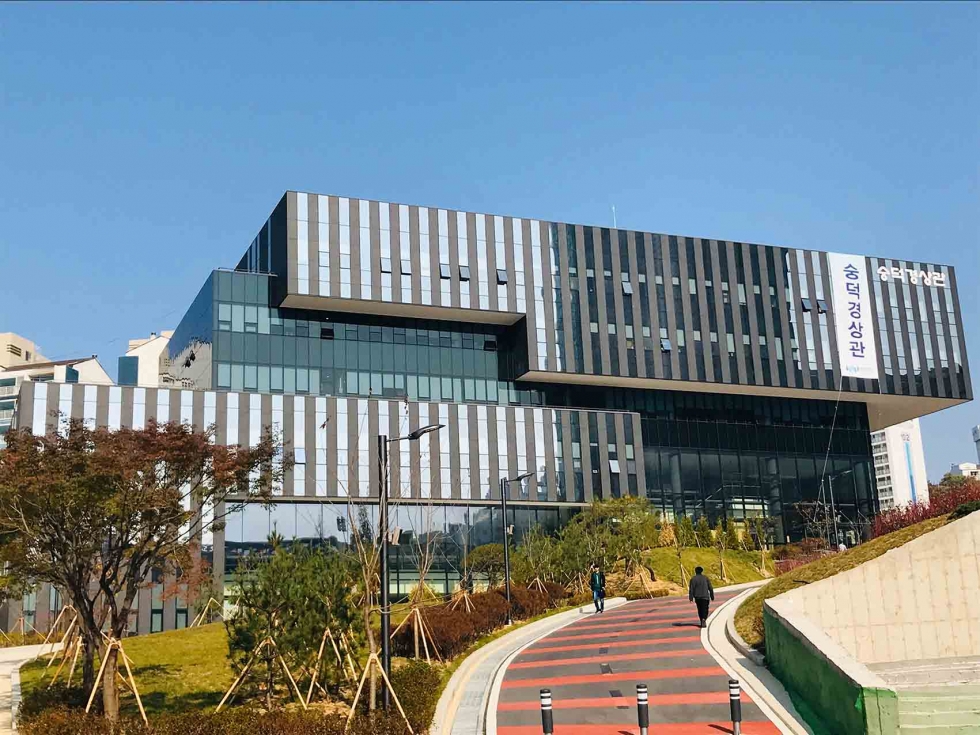 đại học soongsil