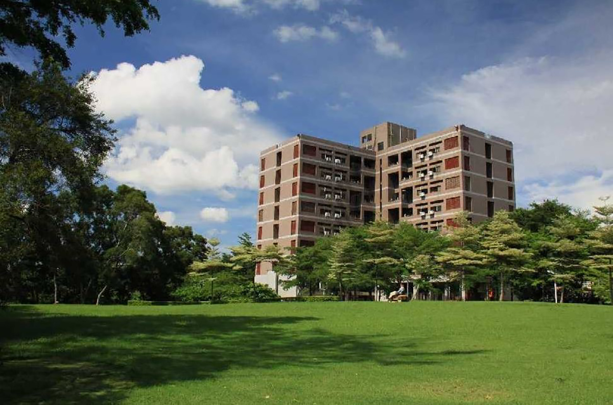 đại học tại đài trung