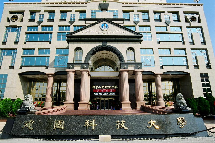 Khoa học Công nghệ Kiến Quốc