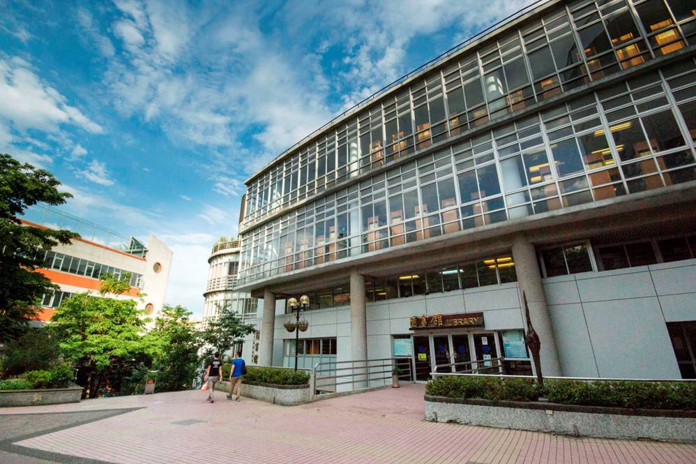 trường khu vực Đài Bắc - Đài Trung tuyển sinh hệ VHVL