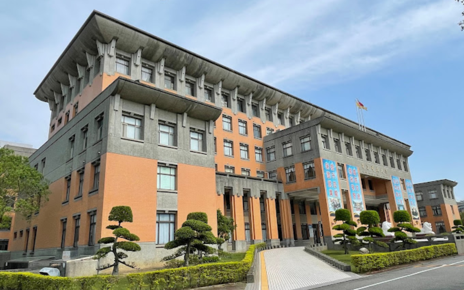 trường khu vực đài bắc tuyển sinh hệ VHVL 1