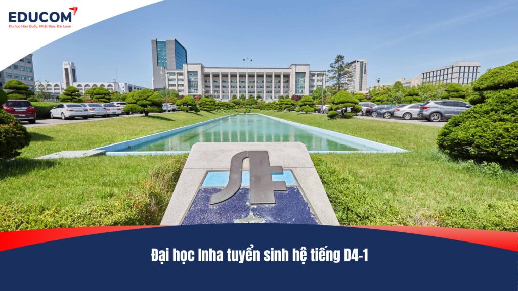 Đại học Inha tuyển sinh hệ tiếng D4-1