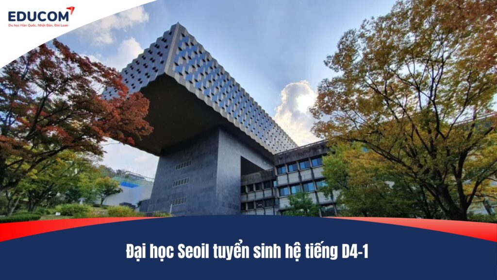 Đại học Seoil tuyển sinh hệ tiếng D4-1