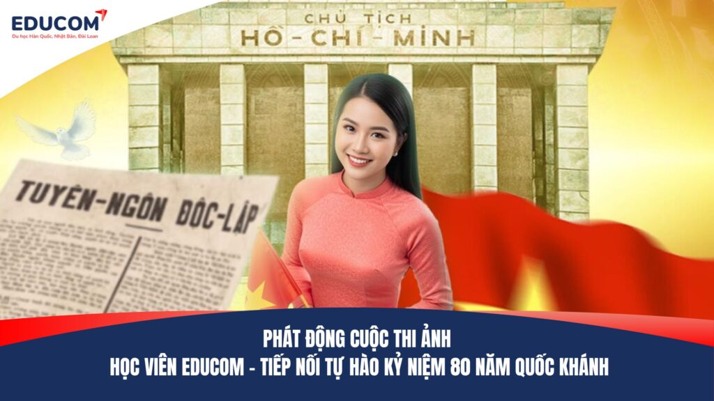 PHÁT ĐỘNG CUỘC THI ẢNH “HỌC VIÊN EDUCOM – TIẾP NỐI TỰ HÀO”