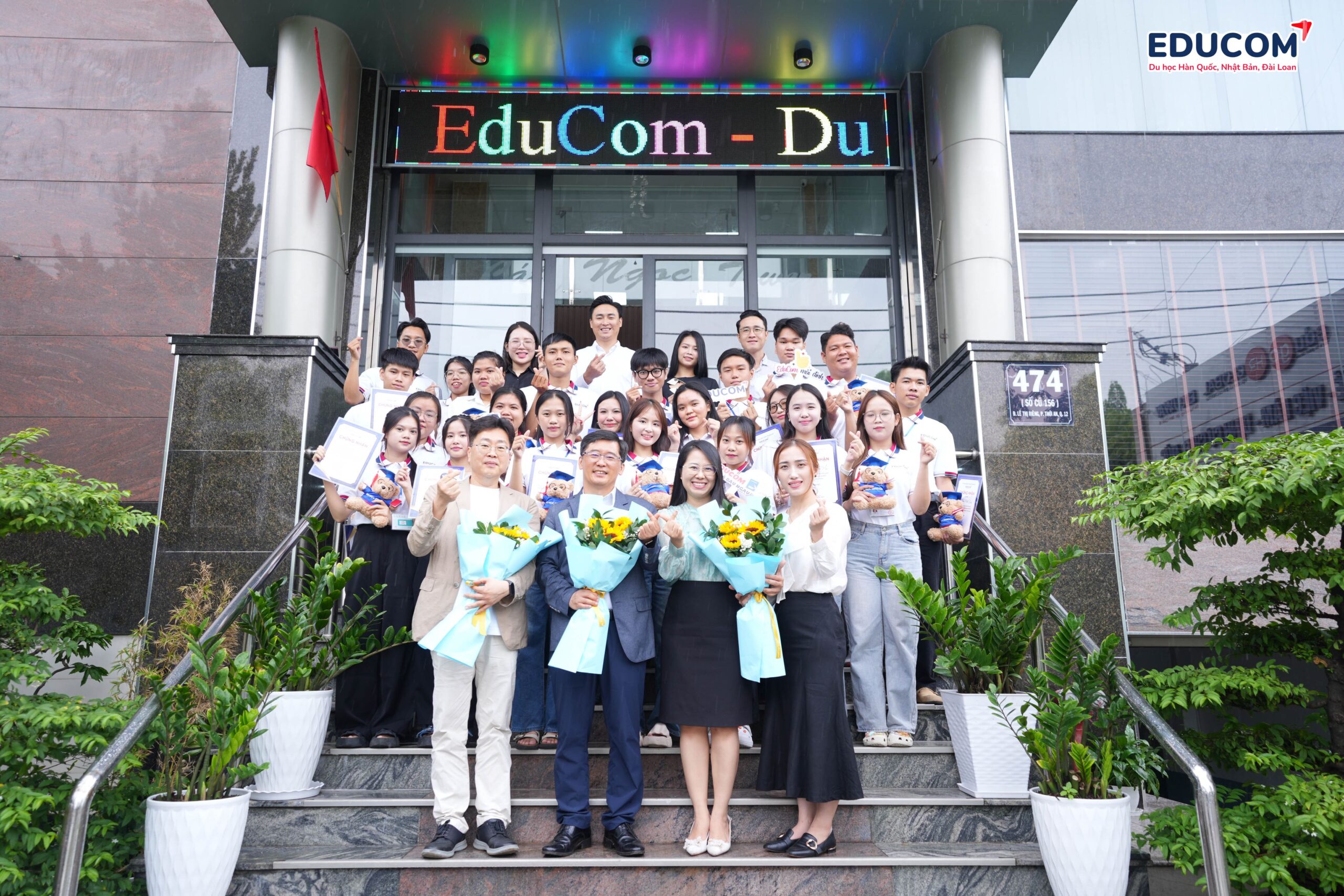 educom