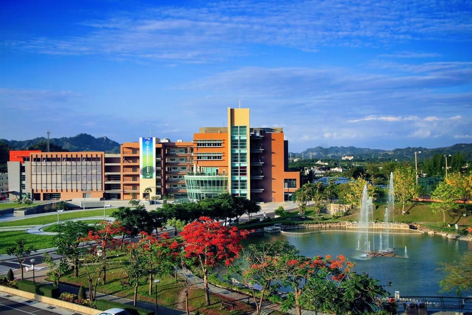 đại học thụ đức