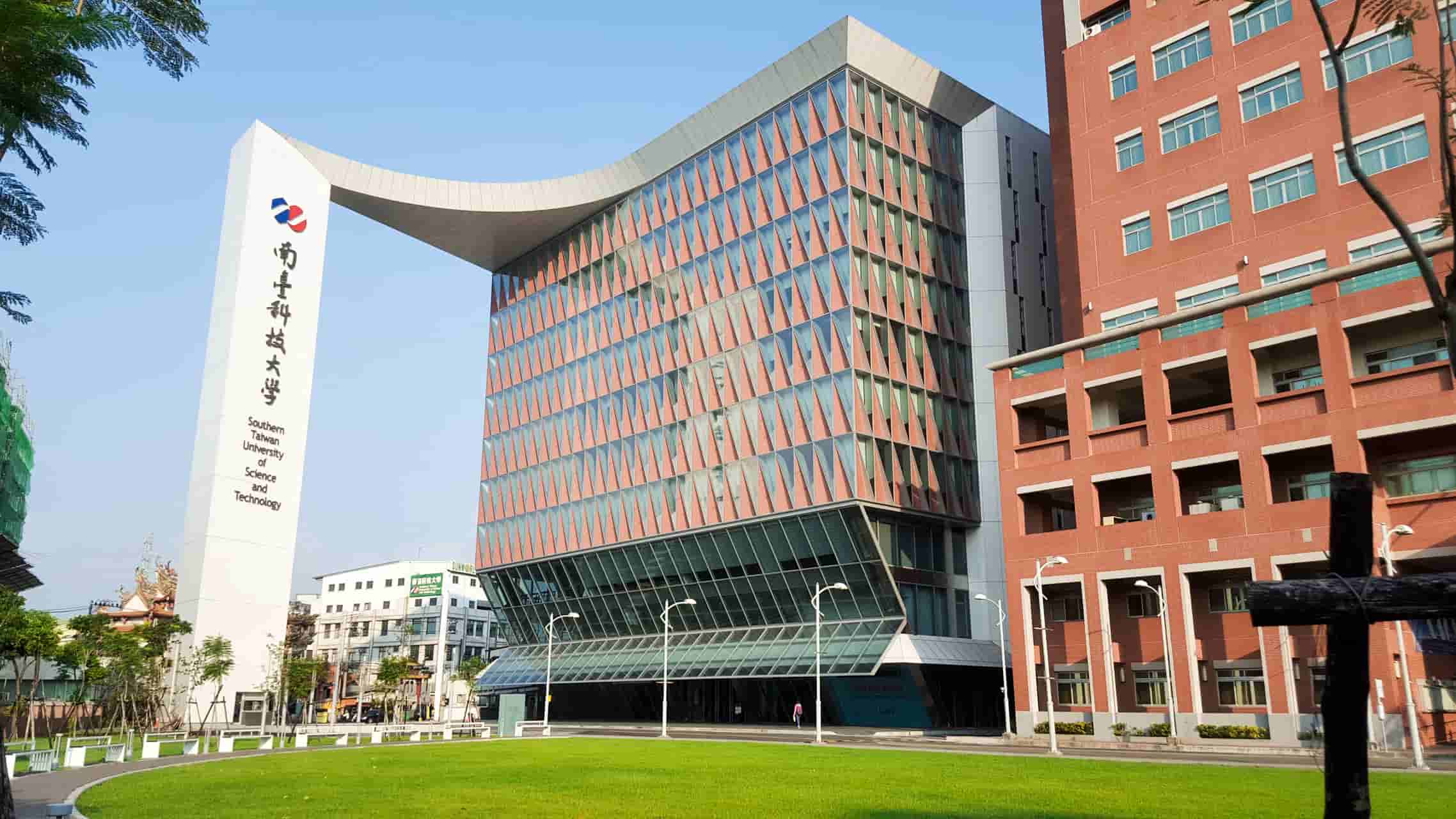 đại học khkt nam đài