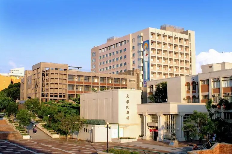 đại học tịnh nghi