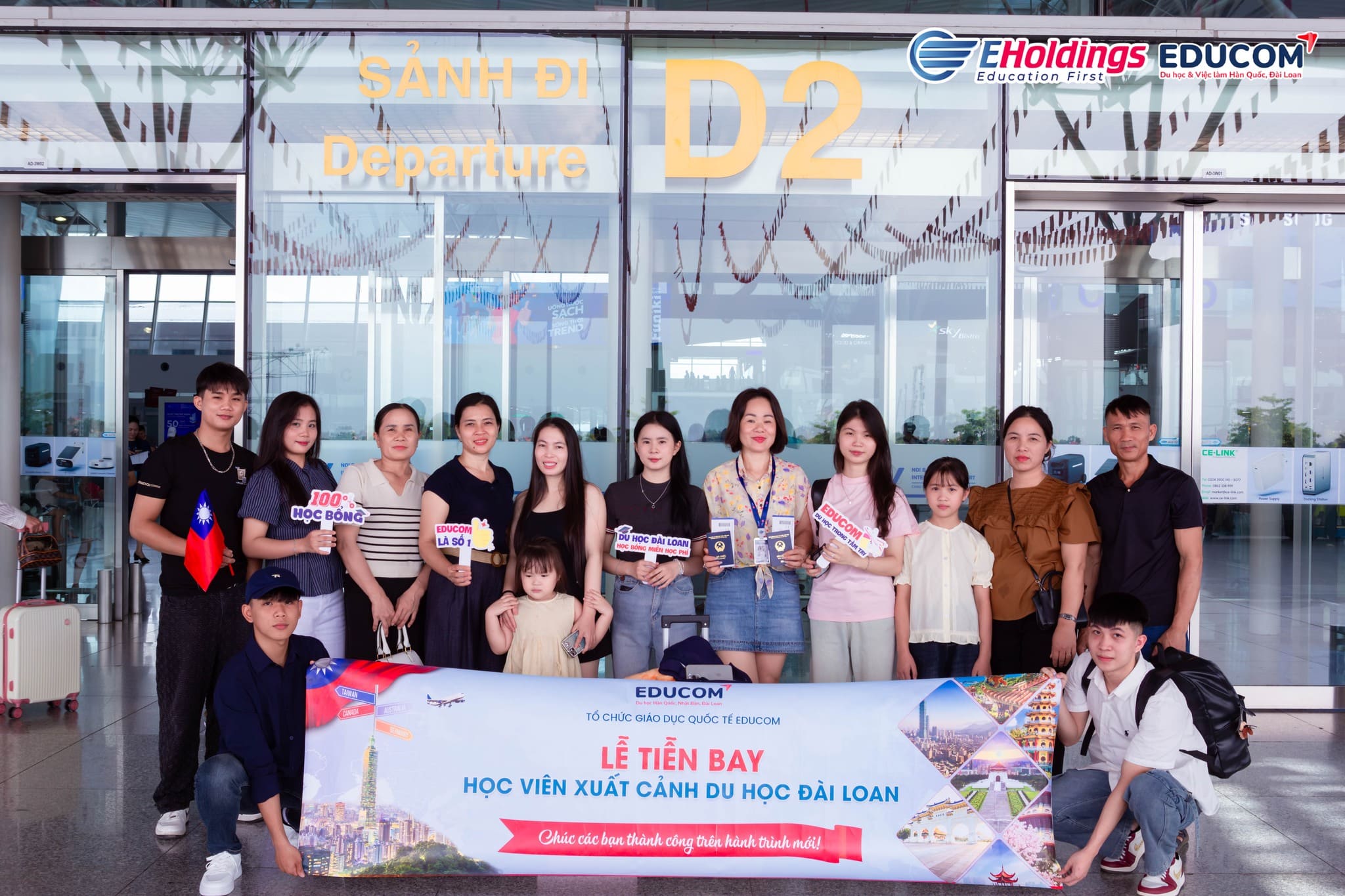 Đại học Khoa học Kỹ thuật Đông Nam