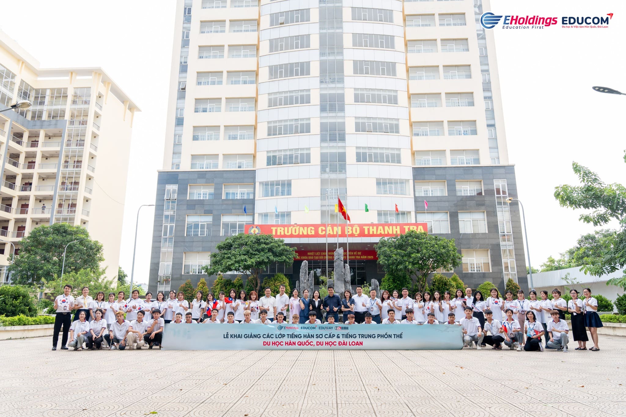 trung tâm đào tạo EduCom