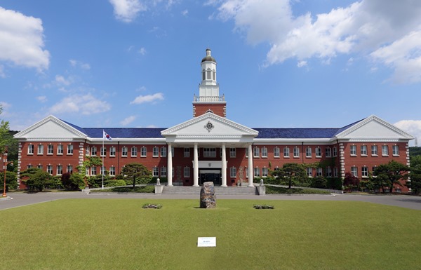 Đại học Keimyung