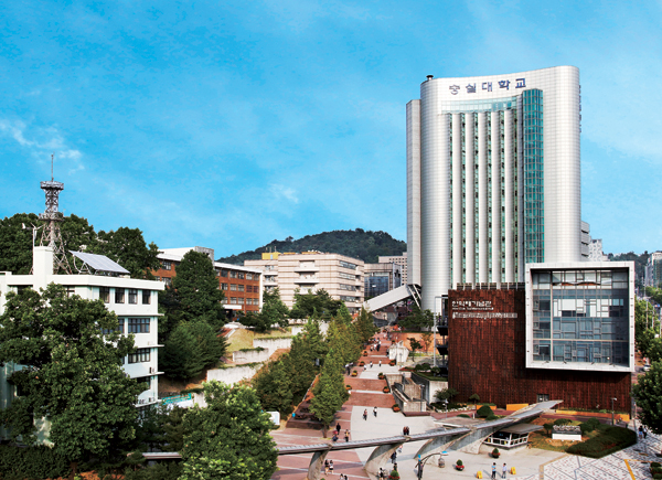 đại học soongsil