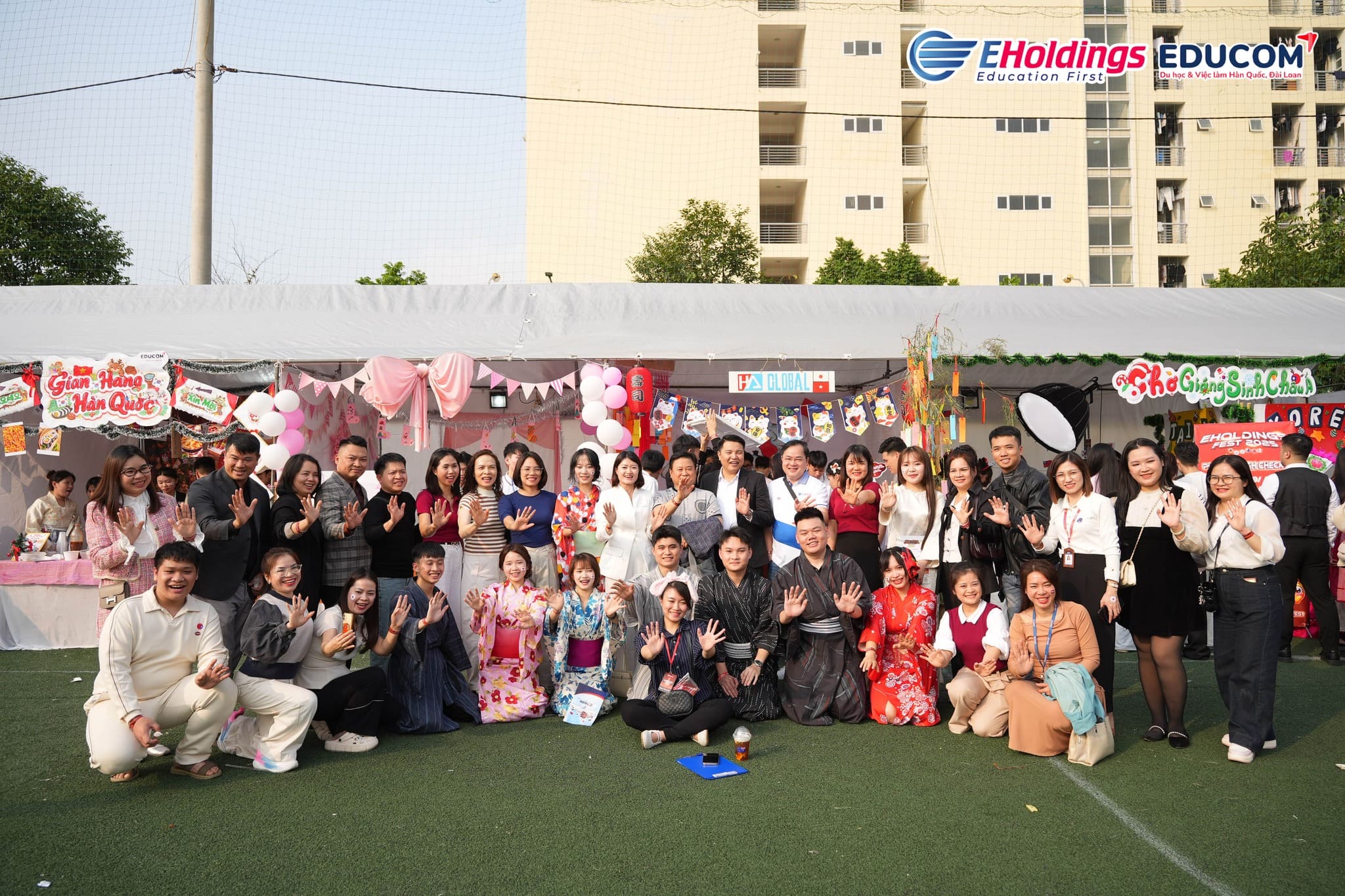 eholdings fest