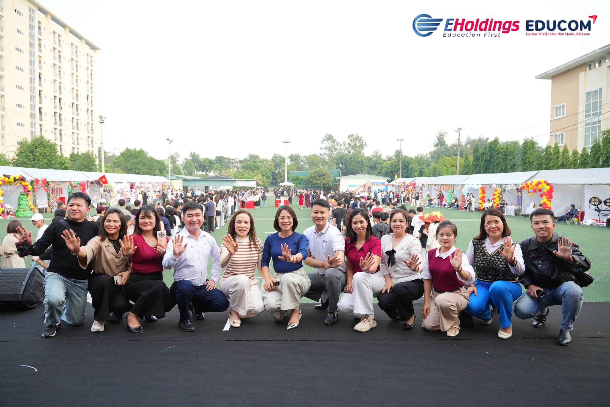 eholdings fest