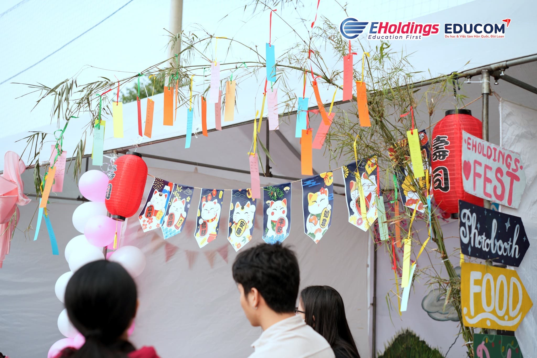 eholdings fest 