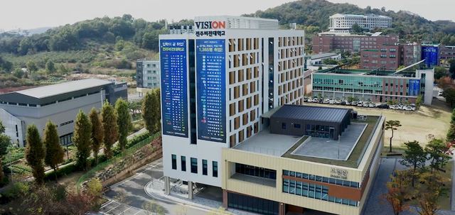 đại học jeonju vision